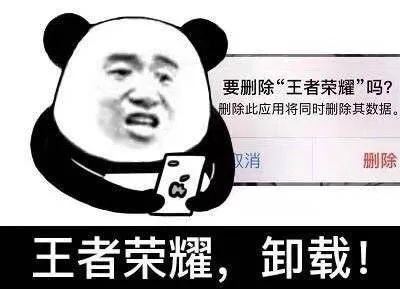 谎话|那些年，我们一起说过的谎话