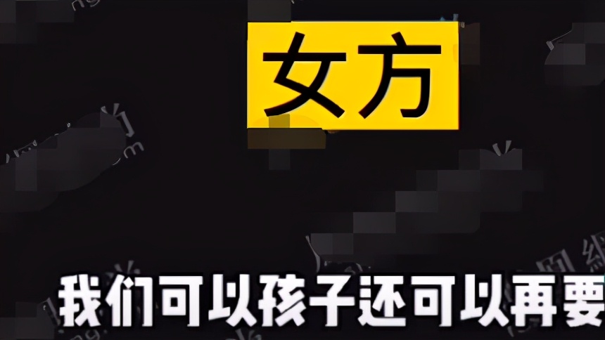 郑爽|郑爽被曝一家人冷漠成性，曾路遇陌生老人求助，其父将对方赶走