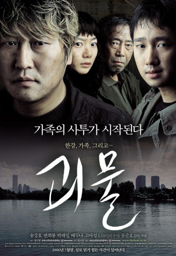 Netflix|精选10部NETFLIX必看韩国电影，都是票房爆满、口碑爆棚