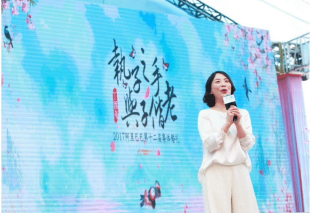 阿里巴巴|她是阿里前台的小妹，月薪500却死心塌地跟着马云20年，如今怎样了？