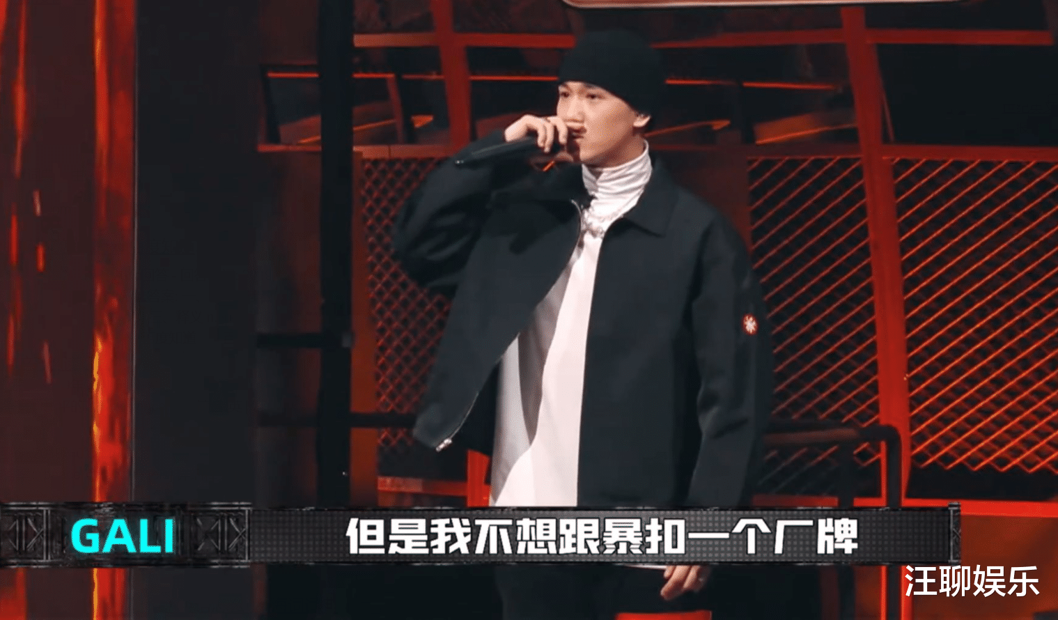 潘玮柏|中国新说唱：暴扣哥被“吓哭”，潘玮柏为了保他，淘汰直火帮ZXT