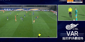 上海申花|费南多太疯狂！恒大归化王牌15分钟独造3球 申花被彻底打爆