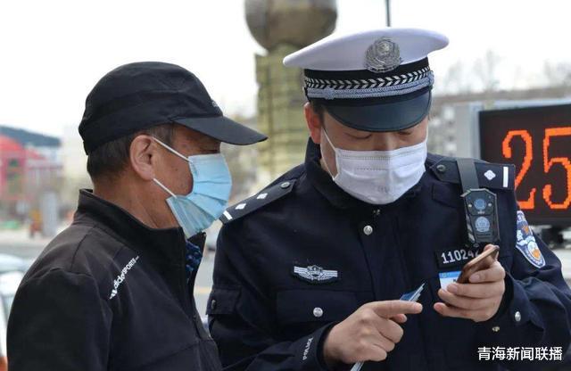 青海■青海车主要注意了,6月20日起全部取消,这一标志不需再贴了