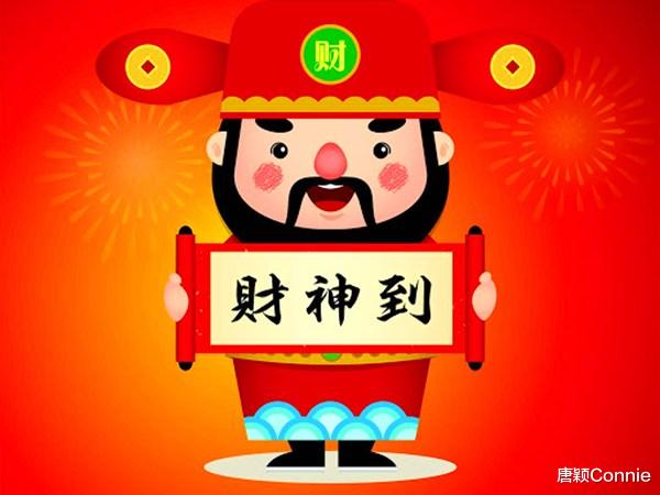 生肖|到12月底,有一波大运,钞票大赚特赚,数钱到手软3大生肖