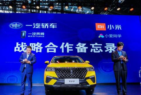 「微信」小米造车闹乌龙,澄清只是遥控玩具,但真的注册了汽车商标