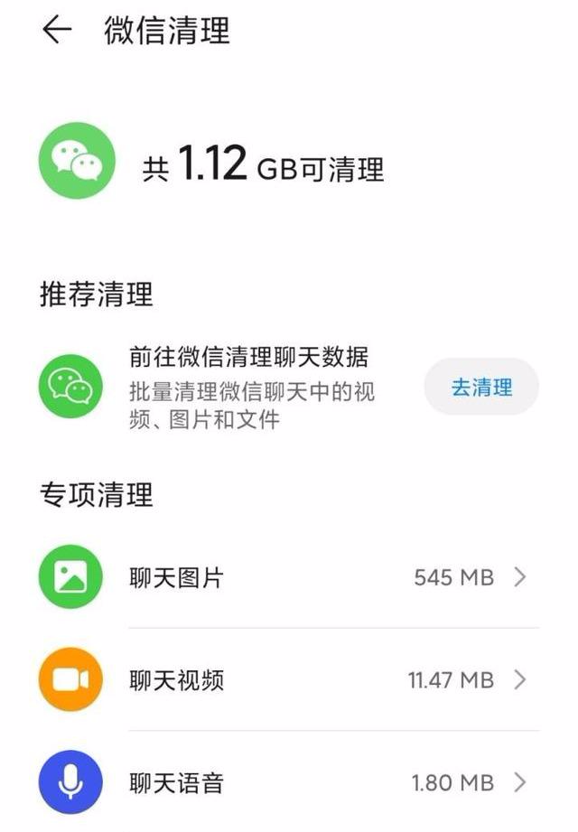 三星|手机买128G还是256G?