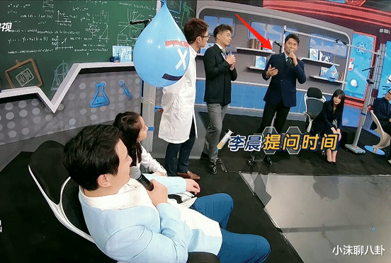 『沈腾』实力派老演员录制《王牌对王牌》却遭冷落？被沈腾cue到时愣住了