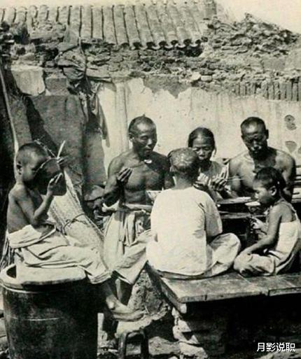 海盗|老照片带你看看清朝社会百态：图7是清朝的女海盗，图9在美国卖菜的中国人