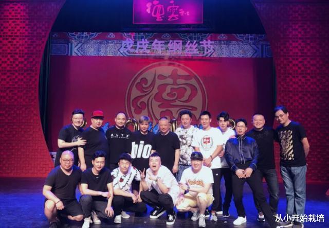 曹云金|造反3495天后，“以下犯上”曹云金，就在昨天又爆新情况