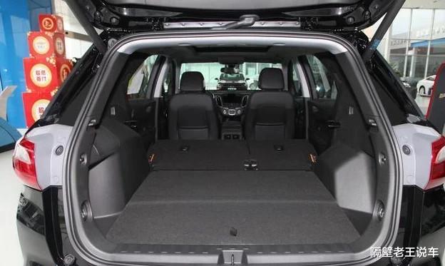 雪佛兰|又一合资中型SUV发飙!从17.49w跌至11.37w,不给国产留活路