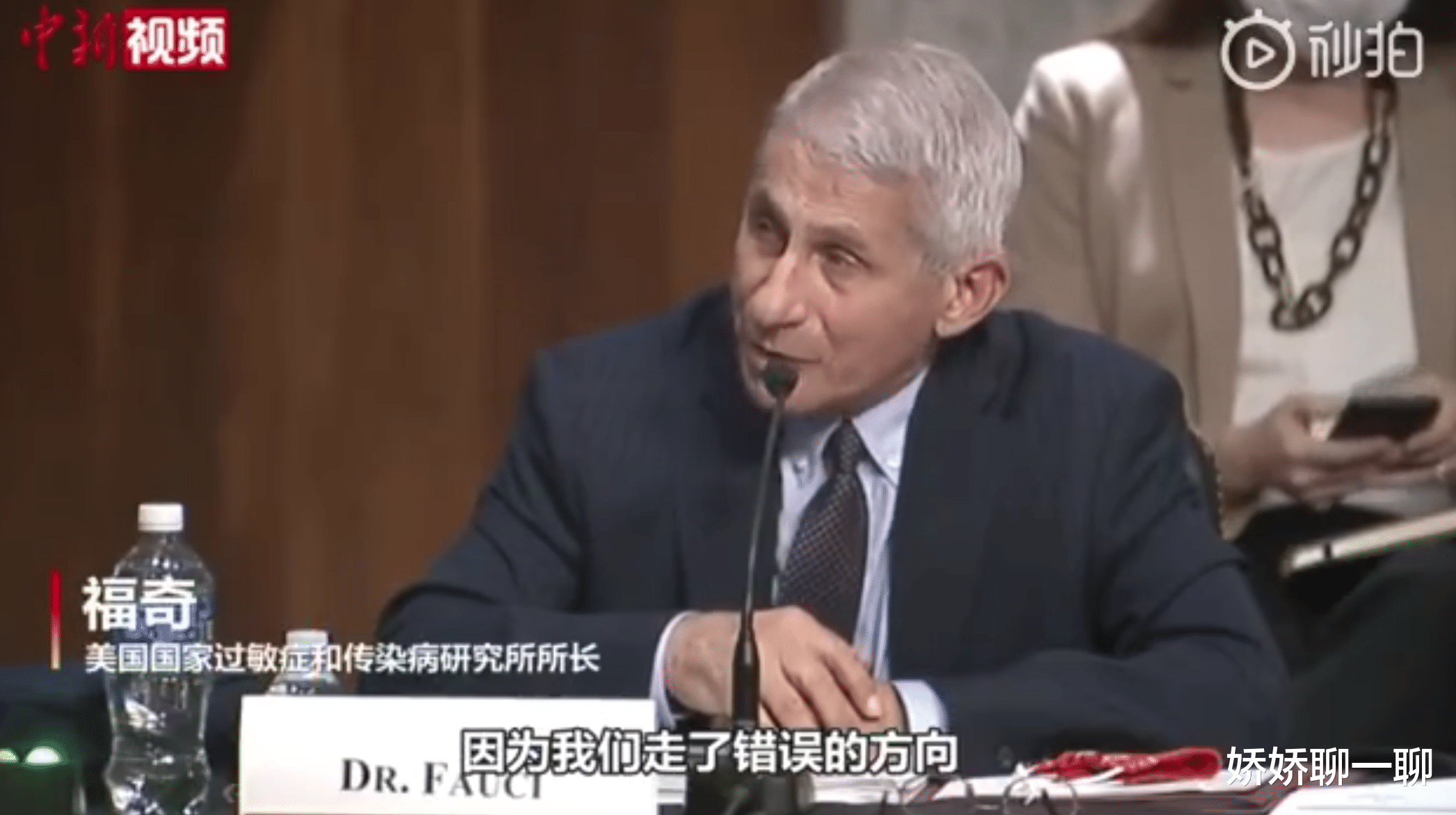 『美国』福奇：美国可能一天死10万人，特朗普：大家赶紧戴口罩！