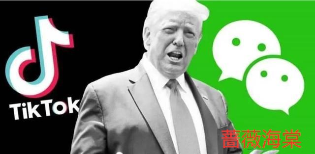 微信|请问如果美国封禁了微信，我们应该如何和国外的朋友联系？