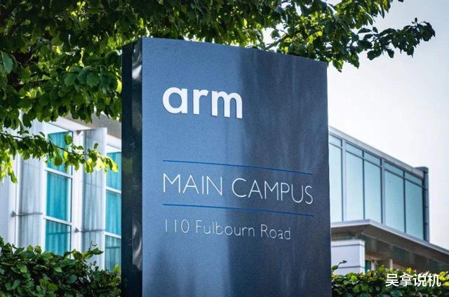 芯片|美芯片巨头请求被拒绝！中科院院士发话，英国也表示不满！