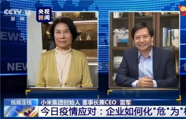 浙江省@雷军喊话董明珠：10亿赌约还要不要继续？