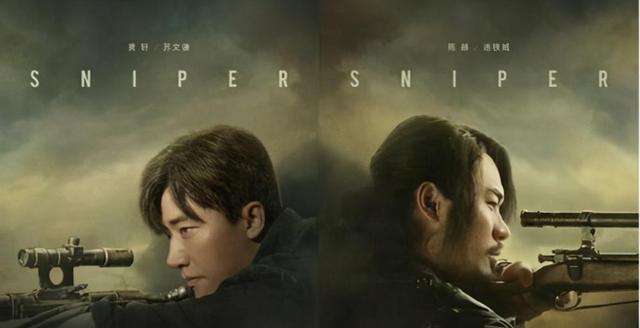 棋魂|看一集就入坑的5部热播剧，你若一部还没追，那也太可惜了！