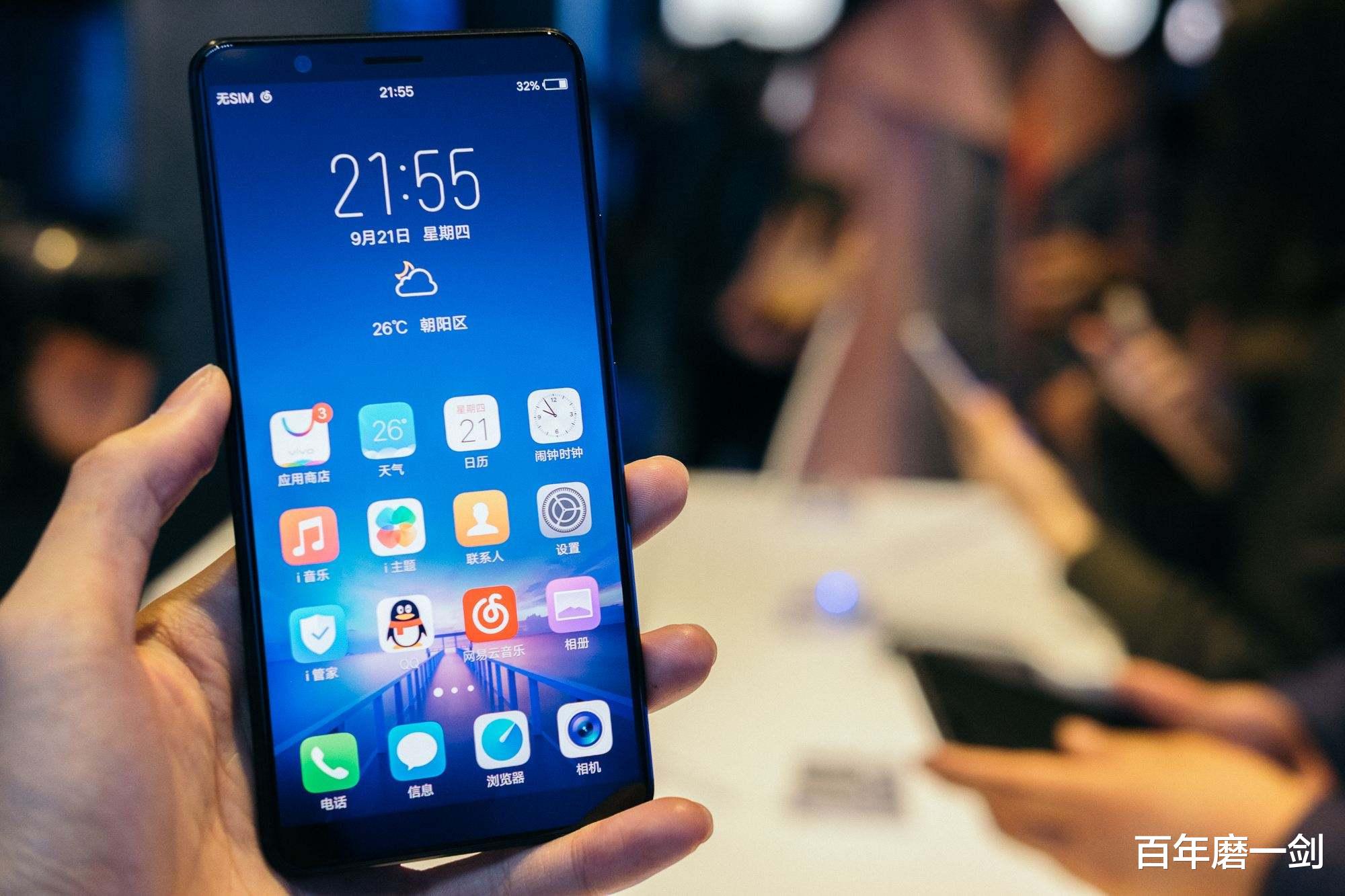 OPPO|Q2全球手机市场情况:小米成功冲击高端市场,平均售价提升11.8%