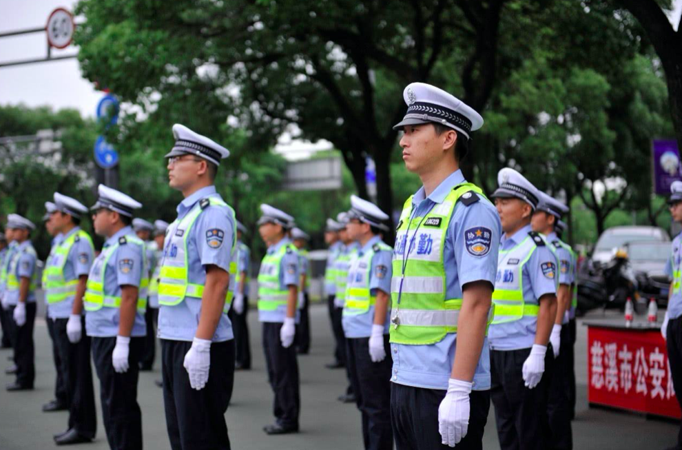 辅警@为什么辅警工资不是很高,还有那么多人抢着应聘?
