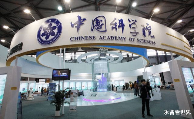 光刻机|中科院入局光刻机，20年前已经开始？幕后英雄浮出水面