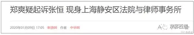 斌斌:这脸还能打吗?为爱卑微的小白花滤镜,可以撑多久