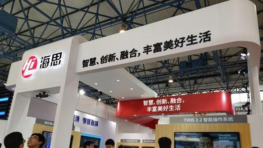 华为|华为芯片禁令要延期？外媒传来消息，国际半导体协会发出“警告”