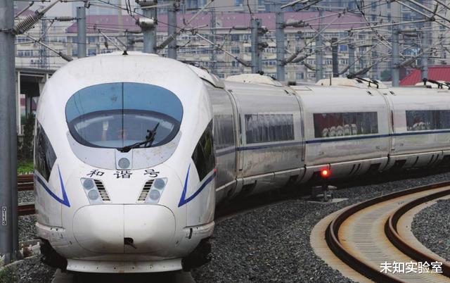 未知实验室 广东又火了！639亿项目成功落地，西方：这就是中国速度