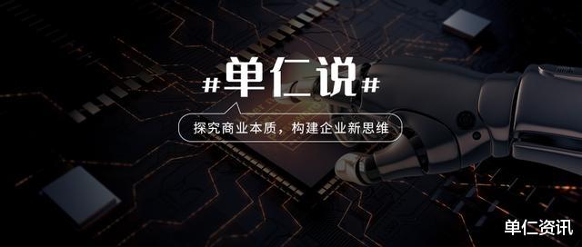 长城宽带|17亿买来的资产被100万贱卖，长城宽带做错了什么？