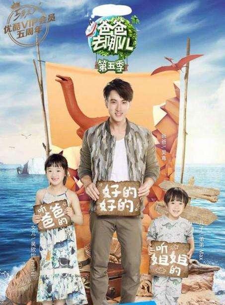 吴尊▲吴尊先生，奥斯卡欠你一座小金人