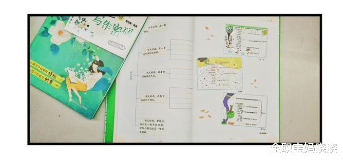 高考作文|2020年全国高考作文总结：呈现了2大趋势，家长要高度重视