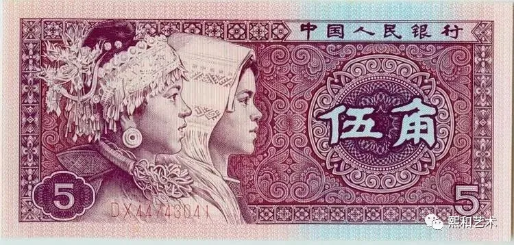 翡翠|最有收藏空间的角币！正是收藏好时机！