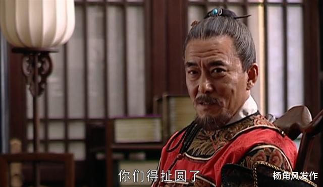 太监:大明王朝:稀里糊涂赴死的可怜虫,临死前,芸娘什么要陪他睡觉?