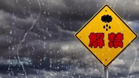 科技创新板|科创板开板一周年，即将迎来最大规模2200亿解禁，对市场影响有限