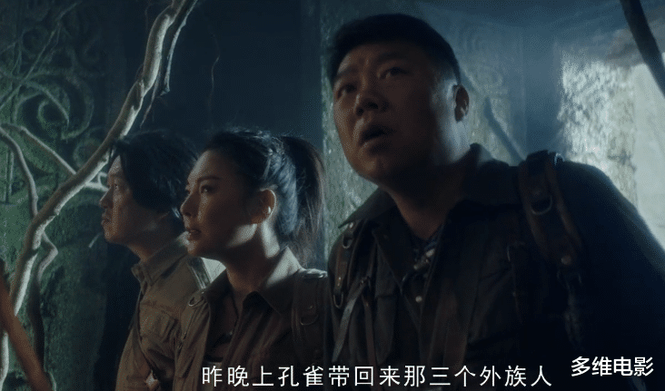 好莱坞■《龙岭迷窟》刚播完，《云南虫谷》就要来了，光看海报就很带劲儿
