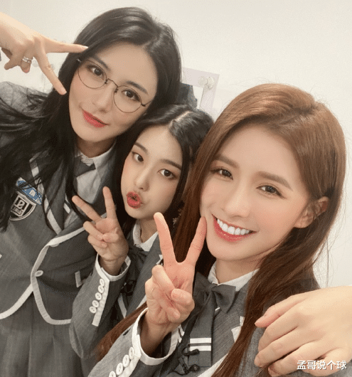 蔡卓宜■蔡卓宜又出幺蛾子！看到她发布的“新动态”，拿感情炒作上瘾吗？