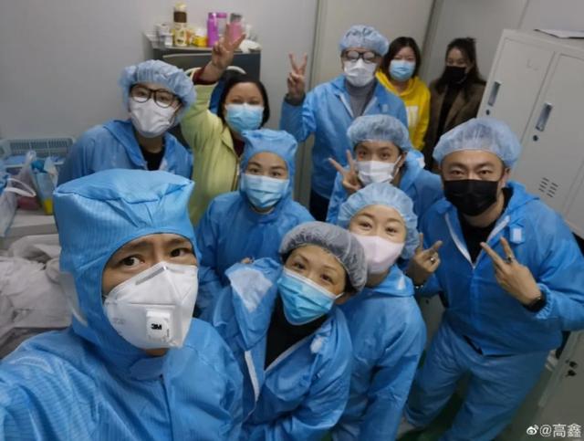 肖战■深扒!疫情中“集体消失”的中国明星,都干了什么?