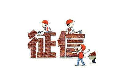 双十一|21世纪最不该有的时代产物“网贷”，只要沾染上就没朋友了