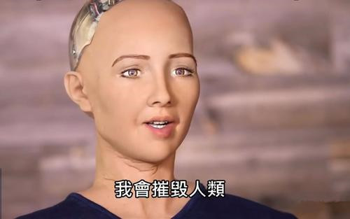 iOS|当年声称“摧毁人类”的机器人索菲亚，如今怎样？它们会失控吗？