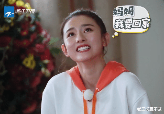 奔跑吧兄弟|下期未播先火！跑男迎来史上唯一一位不怕指压板的嘉宾，全场呆住