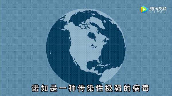 光明网视频|6名幼儿阳性，全国多地暴发，国家卫健委发布重要提醒