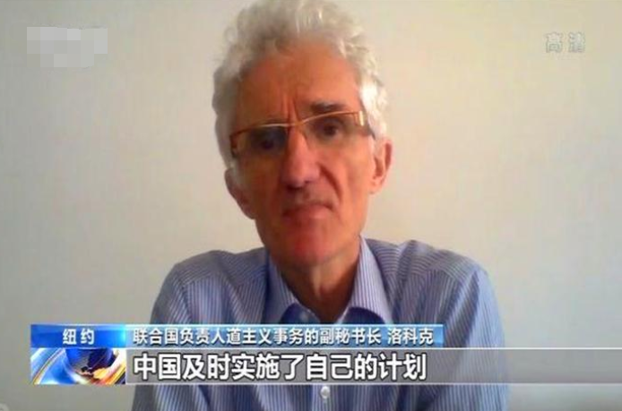 [联合国]拒绝单独调查，联合国世卫为此发出通告，特朗普再次被气到