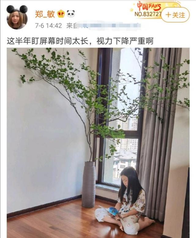 岳云鹏|忠诚于郭德纲,为五个姐姐买房买车的岳云鹏,就在昨天又曝新情况