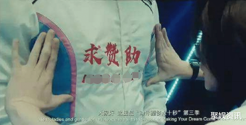 #郭宝昌#这是什么神仙剧？张艺谋主动剃光头，姜文李雪健70个大腕零片酬出演