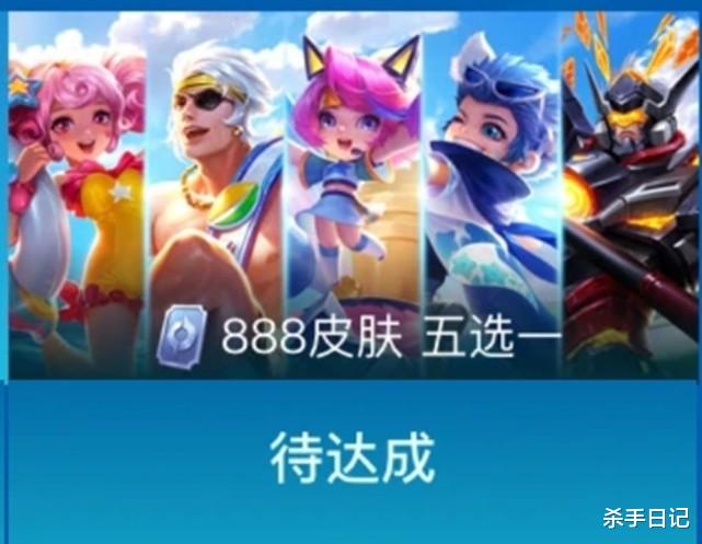 吕布|永久史诗皮肤五选一，白蛇、缤纷独角兽免费得，这是女玩家的福利