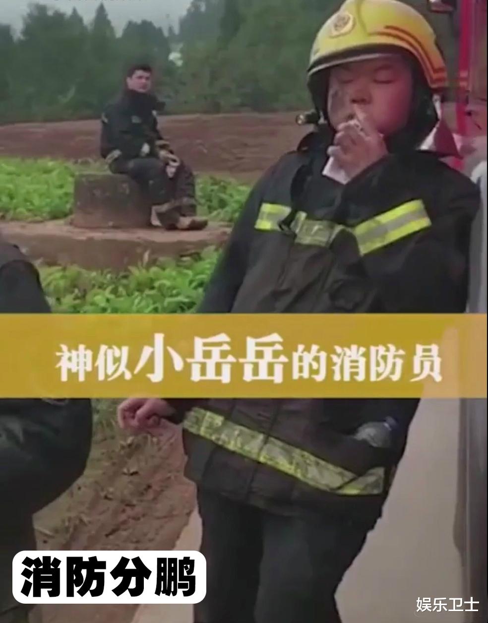 岳云鹏|岳云鹏晒全球分鹏，11个版本都很像，似要召集一起搞事情，后援会发现难题