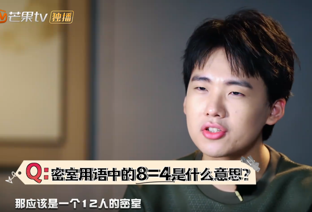 郭麒麟|邓伦两次欺负郭麒麟，都被人家怼了回去，网友：不愧是说相声的！