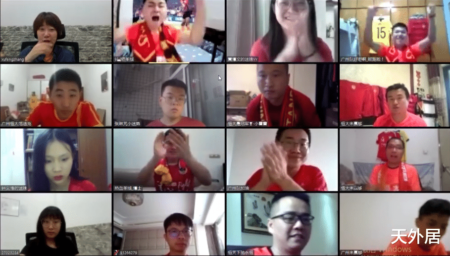 中超|6分42秒！中超新赛季首球诞生，转播媲美英超，镜头给球迷时亮了