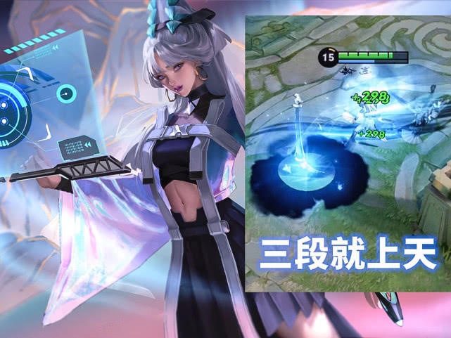 「周瑜」周瑜史诗级增强，1秒晕3次，上官婉儿和米莱狄无脑操作太无敌了