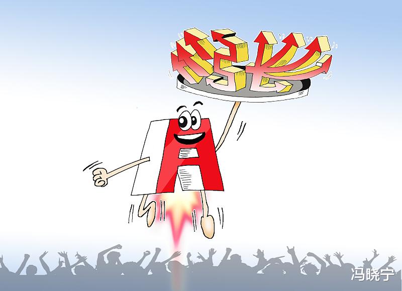 涨停|大A股今天的反弹，你还满意吗？别开心，也许是个坑