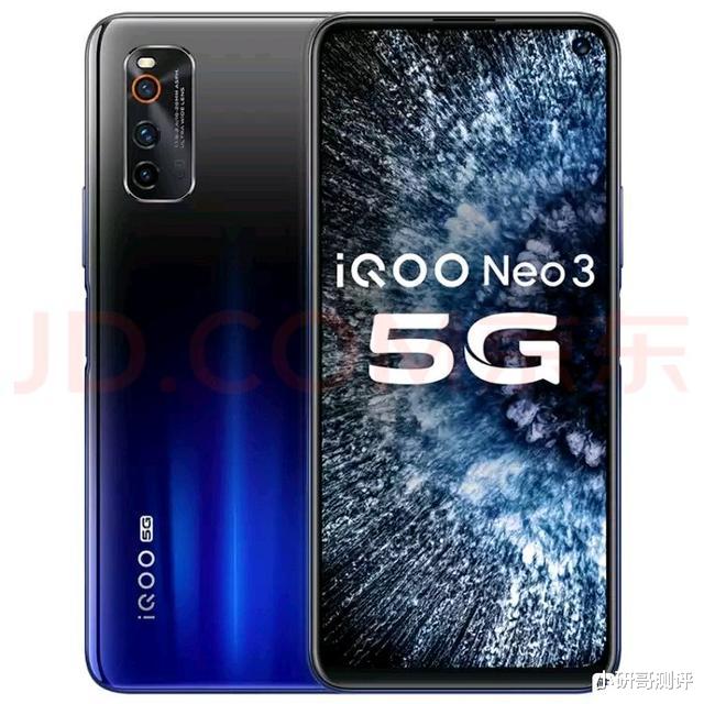 vivo|以高价低配著名的vivo865旗舰能卖到这么便宜？有什么猫腻