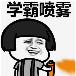 『和平精英』和平精英：盘点最稳的枪械，第一把几乎零后坐力，看看猜对了吗？