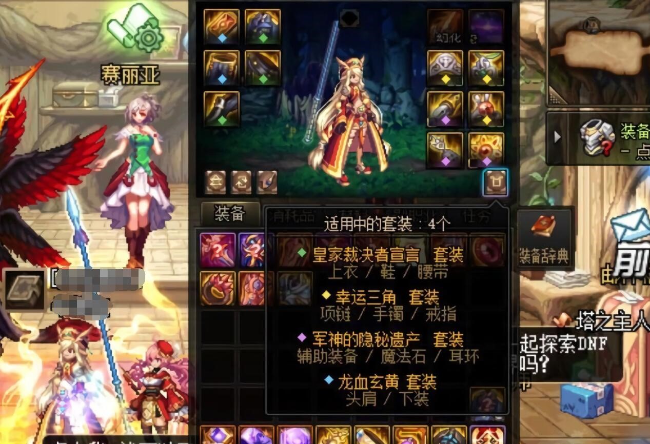 地下城与勇士■DNF：最传奇的地图，改变了旭旭宝宝一生，从不知名玩家变成国服第一人